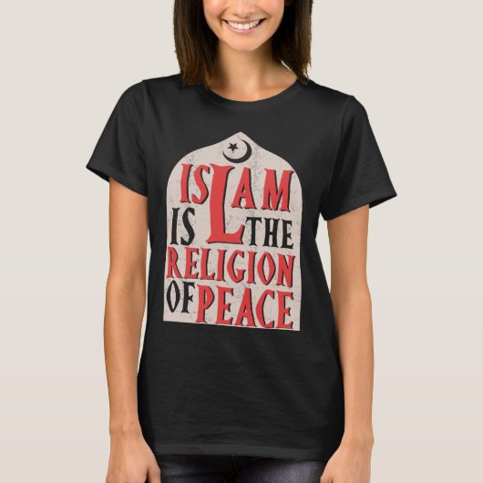 Islamic Is The Religion Of Peace Quran Allah Musli Tシャツ (正面)