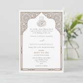Islamic Ivory Beige Arch Ornate Arabesque Wedding 招待状 (スタンド正面)