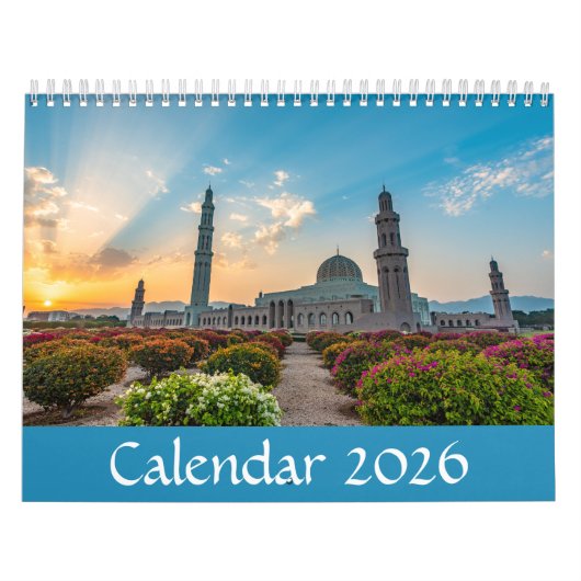Islamic Landscape 2026 Calendar カレンダー (カバー)
