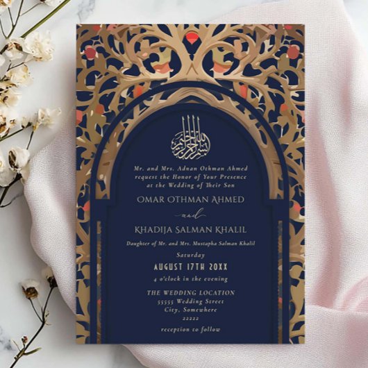 Islamic Navy Blue Mihrab Arabesque Wedding 招待状
