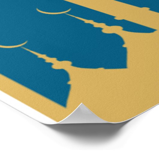 Islamic Nightscape Wall Art ポスター (角)