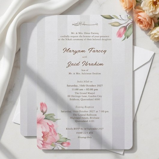 Islamic Nikah Blush Peony Grey Stripe Monogram 招待状