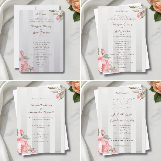 Islamic Nikah Blush Peony Grey Stripe Monogram 招待状