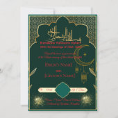 Islamic Nikah Card with Arabic Pattern 招待状 (正面)