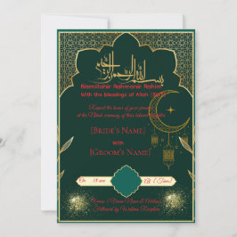 Islamic Nikah Card with Arabic Pattern 招待状