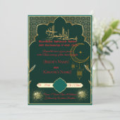 Islamic Nikah Card with Arabic Pattern 招待状 (スタンド正面)