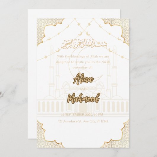 Islamic Nikah Invitation Card 招待状 (正面/裏面)