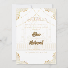 Islamic Nikah Invitation Card 招待状