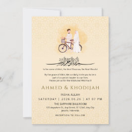 Islamic Pattern Wedding Nikah Invitation Couple 招待状