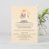 Islamic Pattern Wedding Nikah Invitation Couple 招待状 (スタンド正面)