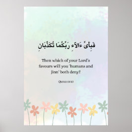 Islamic Quran verse Print, Wildflower Arabic  ポスター