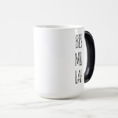 Islamic Ramadan Gift Of Bismillah Black Text モーフィングマグカップ (正面右)