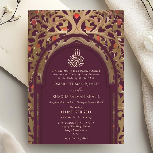 Islamic Red Maroon Mihrab Arabesque Wedding 招待状