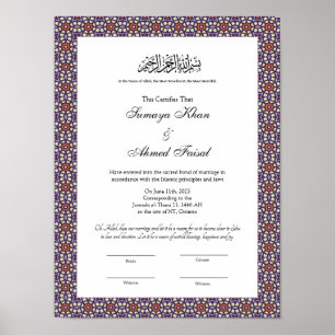 islamic style Islamic Marriage Certificate Poster ポスター