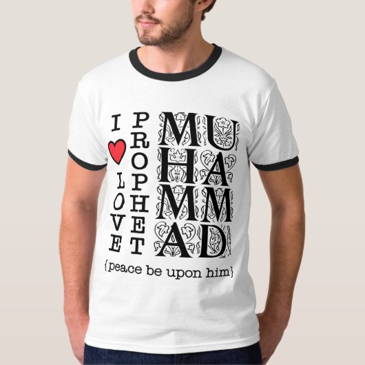 Islamic T Shirt Muslim Clothing Halal Modest Wear Tシャツ (正面)