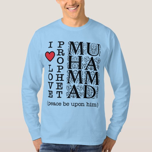 Islamic T Shirt Muslim Clothing Halal Modest Wear Tシャツ (正面)