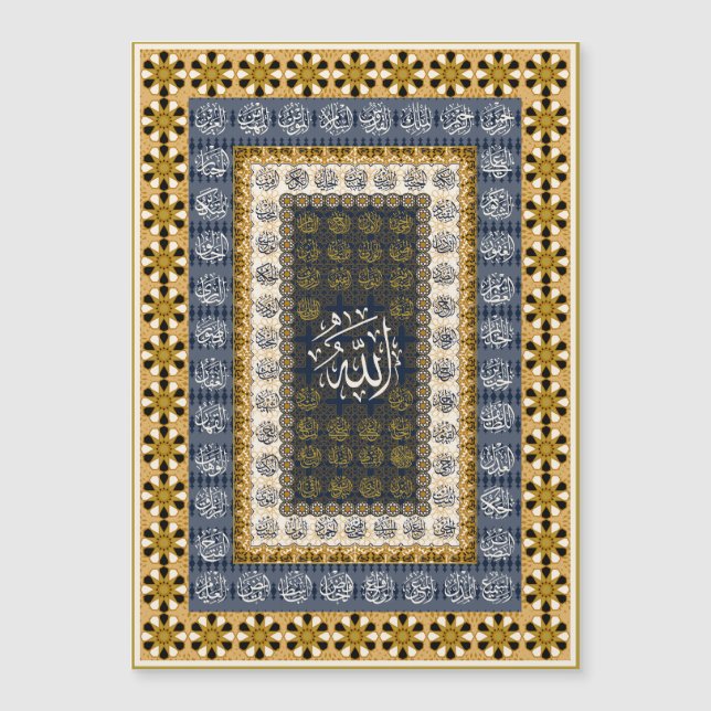 Islamic Wall Art Allah Names Calligraphy Geometric (正面)