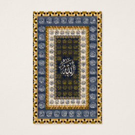 Islamic Wall Art Allah Names Calligraphy Geometric