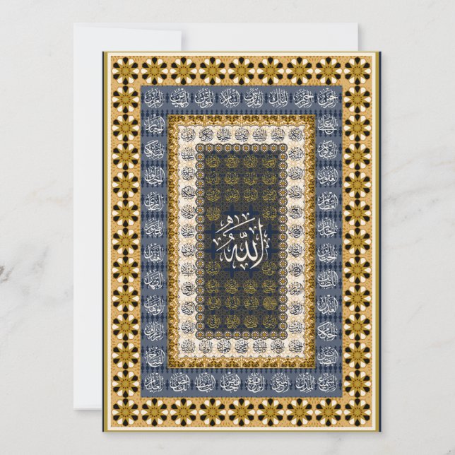 Islamic Wall Art Allah Names Calligraphy Geometric (正面)