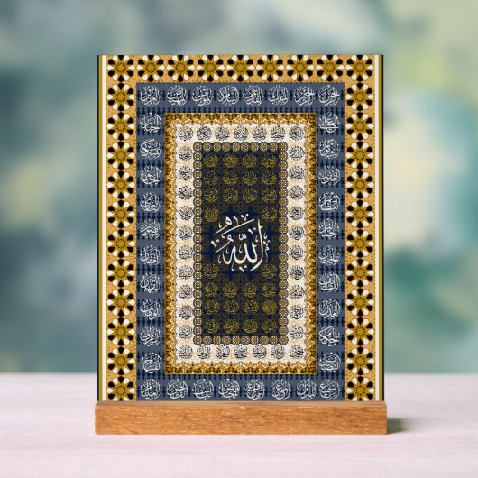 Islamic Wall Art Allah Names Calligraphy Geometric アクリルサイン (ニュートラル)