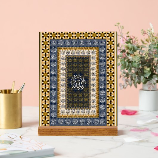 Islamic Wall Art Allah Names Calligraphy Geometric アクリルサイン (ウェディング)