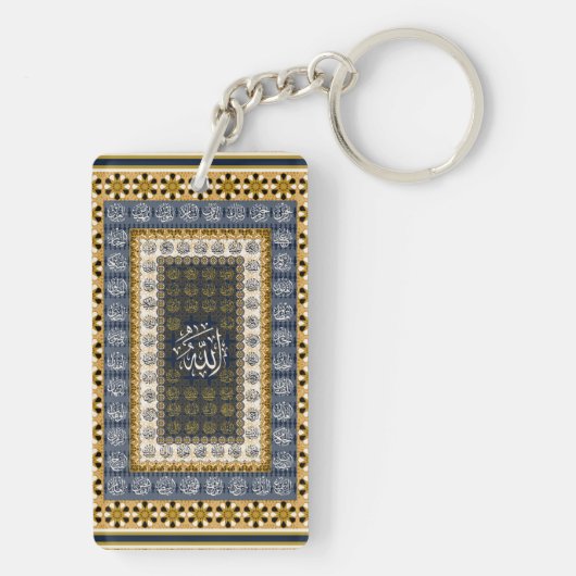 Islamic Wall Art Allah Names Calligraphy Geometric キーホルダー (裏面)