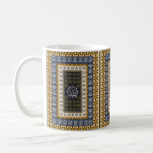 Islamic Wall Art Allah Names Calligraphy Geometric コーヒーマグカップ (左)