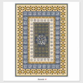 Islamic Wall Art Allah Names Calligraphy Geometric シール
