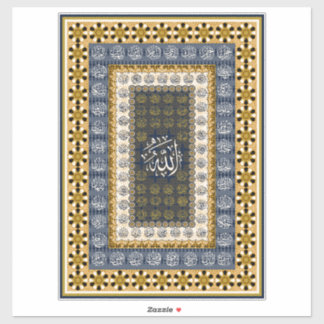 Islamic Wall Art Allah Names Calligraphy Geometric シール
