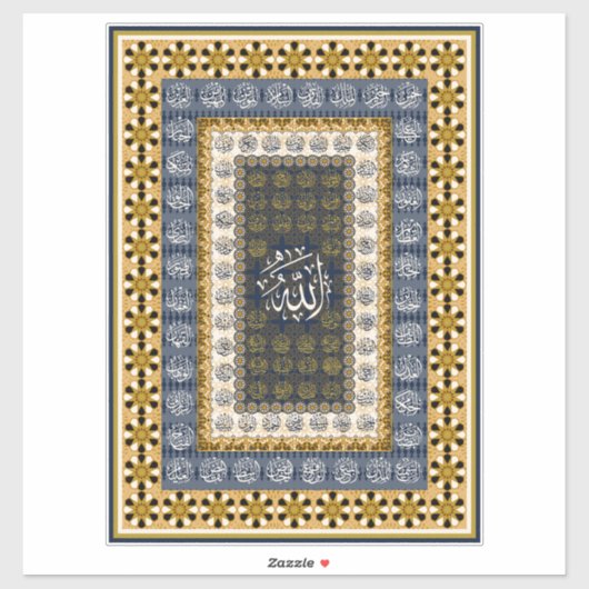 Islamic Wall Art Allah Names Calligraphy Geometric シール (シート)