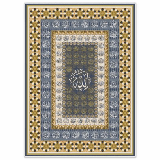 Islamic Wall Art Allah Names Calligraphy Geometric シール (正面)