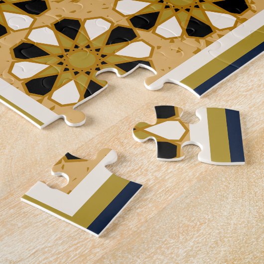 Islamic Wall Art Allah Names Calligraphy Geometric ジグソーパズル (側面)