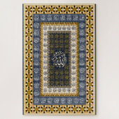 Islamic Wall Art Allah Names Calligraphy Geometric ジグソーパズル (縦)