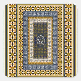Islamic Wall Art Allah Names Calligraphy Geometric スクエアシール