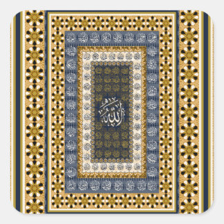 Islamic Wall Art Allah Names Calligraphy Geometric スクエアシール