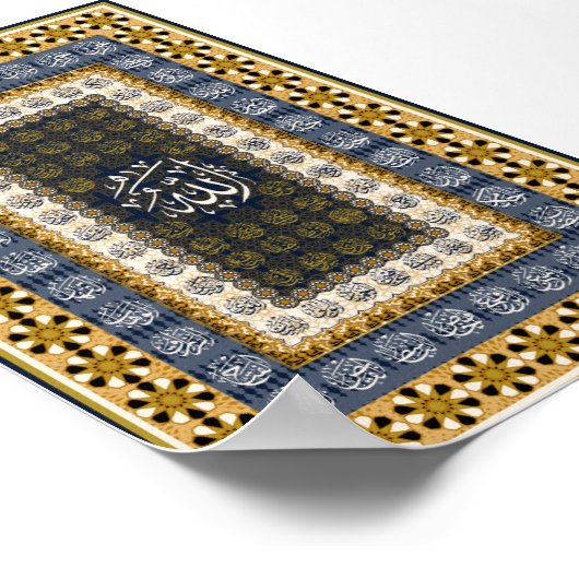 Islamic Wall Art Allah Names Calligraphy Geometric ポスター (角)
