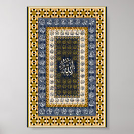 Islamic Wall Art Allah Names Calligraphy Geometric ポスター