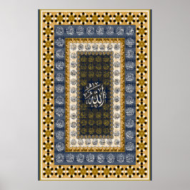 Islamic Wall Art Allah Names Calligraphy Geometric ポスター