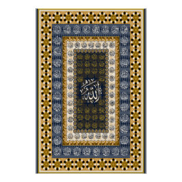 Islamic Wall Art Allah Names Calligraphy Geometric ポスター
