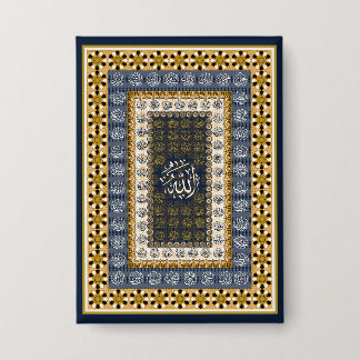 Islamic Wall Art Allah Names Calligraphy Geometric 缶バッジ