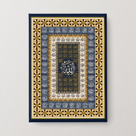 Islamic Wall Art Allah Names Calligraphy Geometric 缶バッジ (正面)
