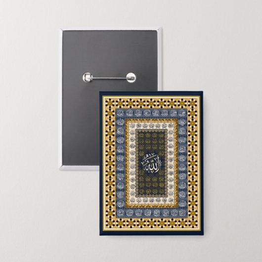 Islamic Wall Art Allah Names Calligraphy Geometric 缶バッジ (正面/裏面)