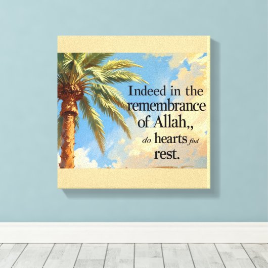 Islamic Wall Art – Palm Tree with Quran Verse . キャンバスプリント (インサイチュ (ウッドフロア))