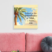 Islamic Wall Art – Palm Tree with Quran Verse . キャンバスプリント (インサイチュ (リビング))