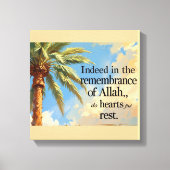 Islamic Wall Art – Palm Tree with Quran Verse . キャンバスプリント (正面)