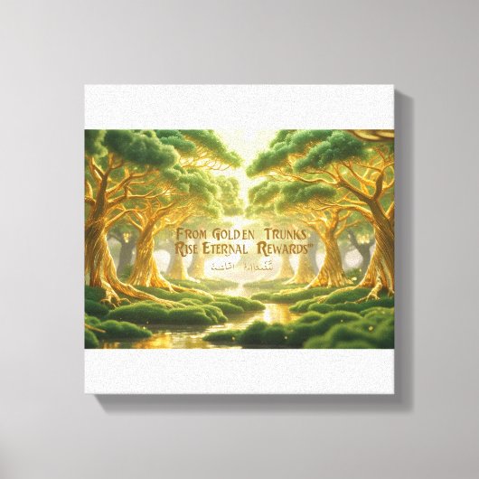Islamic Wall Decor- Religious Trees Of Jannah キャンバスプリント (正面)