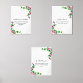Islamic Wall Print Trio – Arabic Duas (正面)