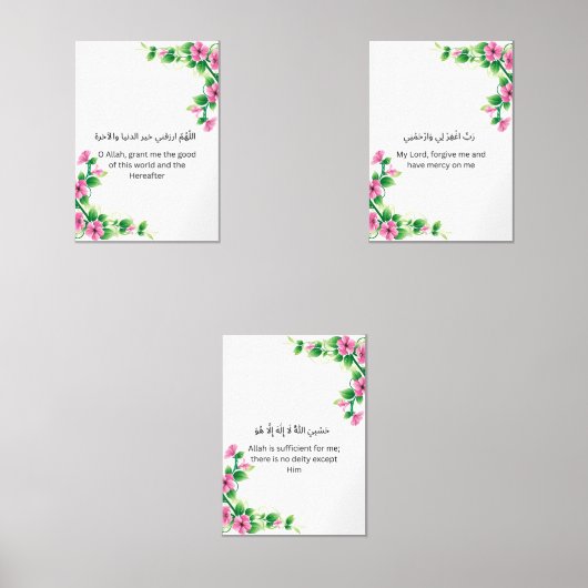 Islamic Wall Print Trio – Arabic Duas (正面)
