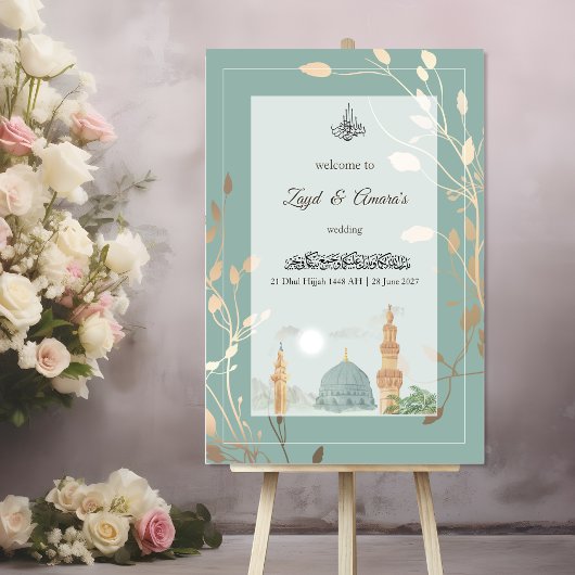 Islamic Wedding Acrylic Sign | Sage Green & Gold アクリルサイン