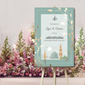 Islamic Wedding Acrylic Sign | Sage Green & Gold アクリルサイン